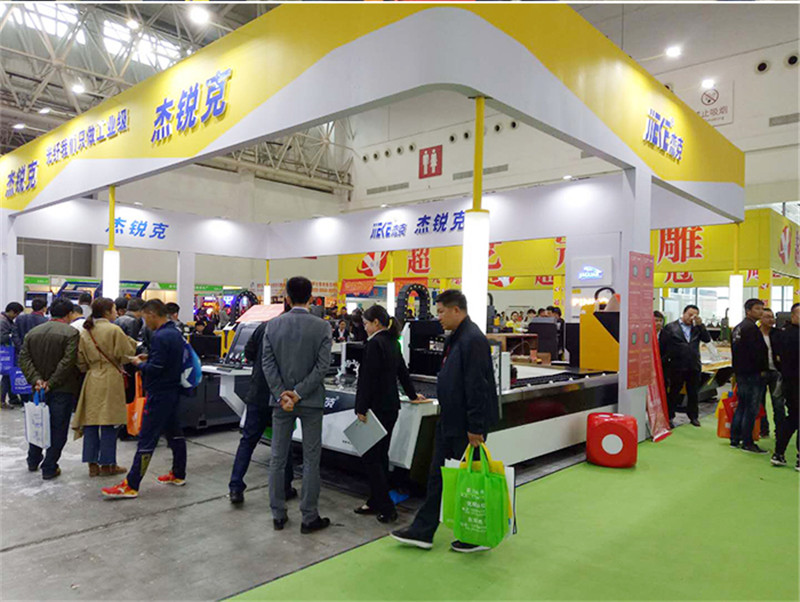 金沙城js93线路数控参加2018年武汉广告展