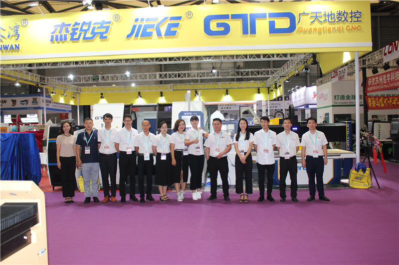 金沙城js93线路数控应邀参加2018年9月19-21日上海展会