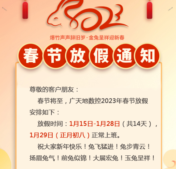 金沙城js93线路检测中心-NBA常规赛分析：勇士状态回暖，火箭基本凶多吉少？